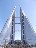 Bahrain World Trade Center