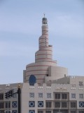 Beautiful building of Fanar islamic cultural  center