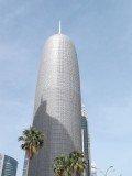 Doha tower
