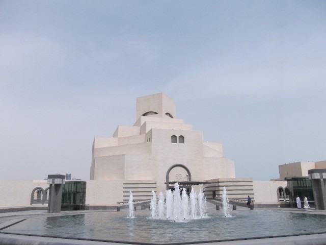 MIA: Museum of Islamic Art