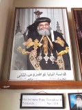 His holiness Pope Tawadros II Patriarch No 118