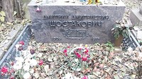 Grave of Sjostakowich