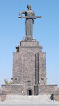 Mother Armenia