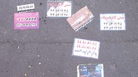 advertsing at teh pavement