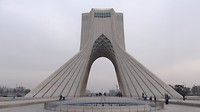 Azadi Tower