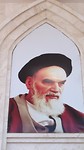Imam Khomeini