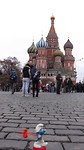 Smurf walking on red square-550
