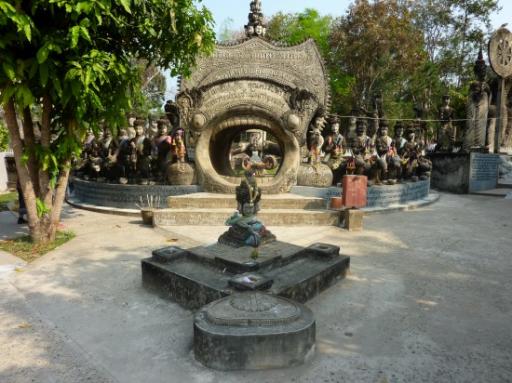 P1190018-550