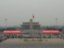 P1220223-550