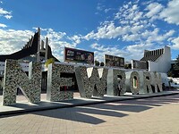 IMG_7057