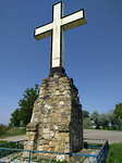 IMG_20170503_122432