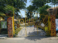 IMG_20170530_130252