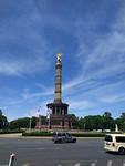 IMG_20170609_131554