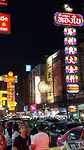 Chinatown by night