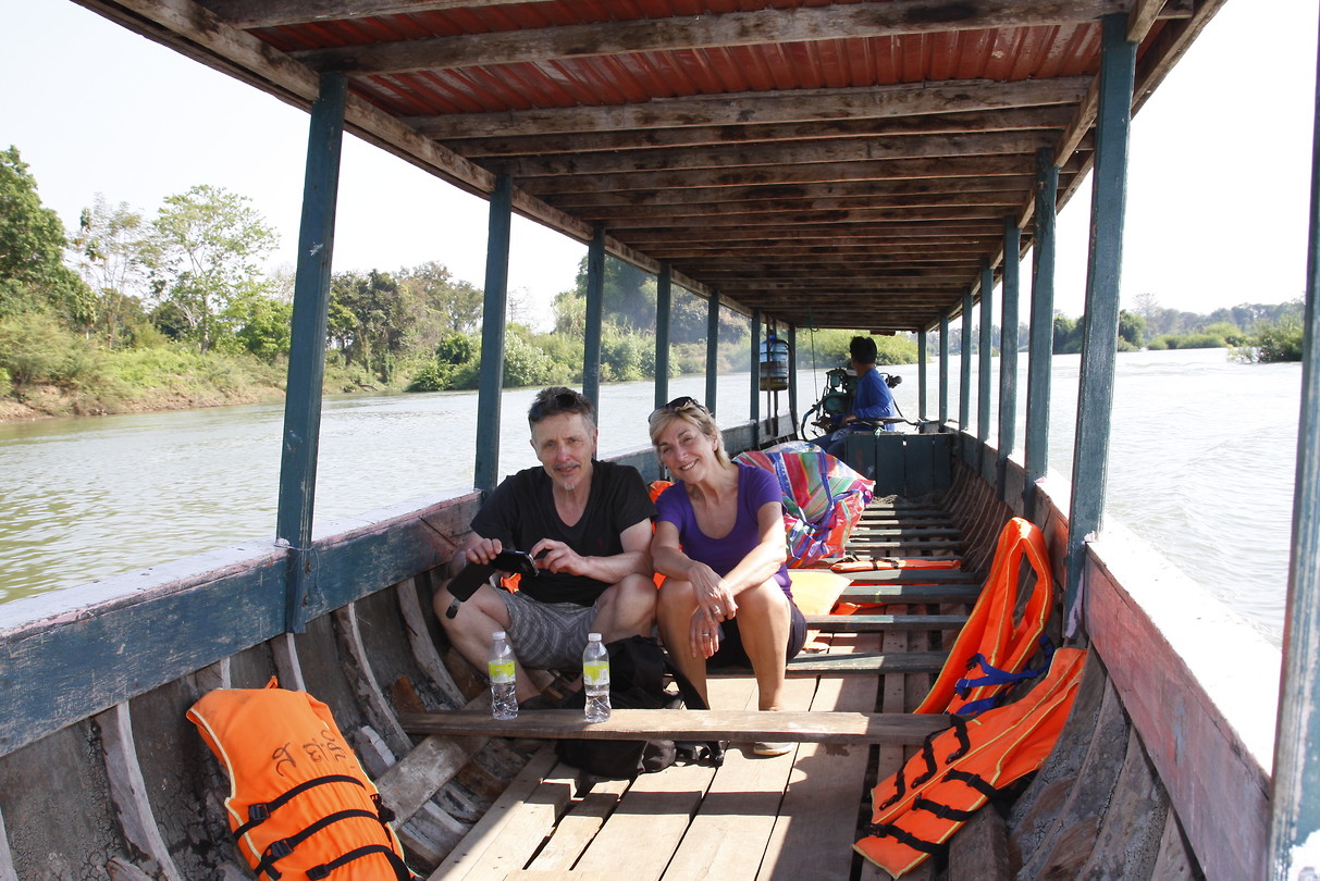 Boottrip
