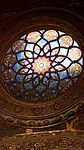 Sé kathedraal