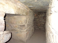 Chavín de Huántar2