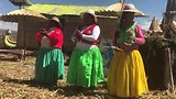 puno uros eilanden