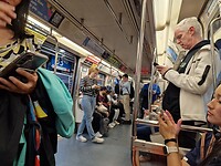 Metro