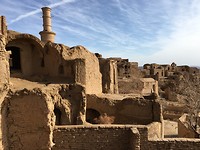 Kharanaq