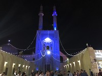 Moskee by night.