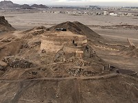 Tower of silence.