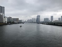 Tokio met regen