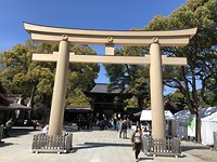 Meij-jingu