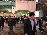 Shinjuku