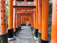 Fushimi inari Taisha