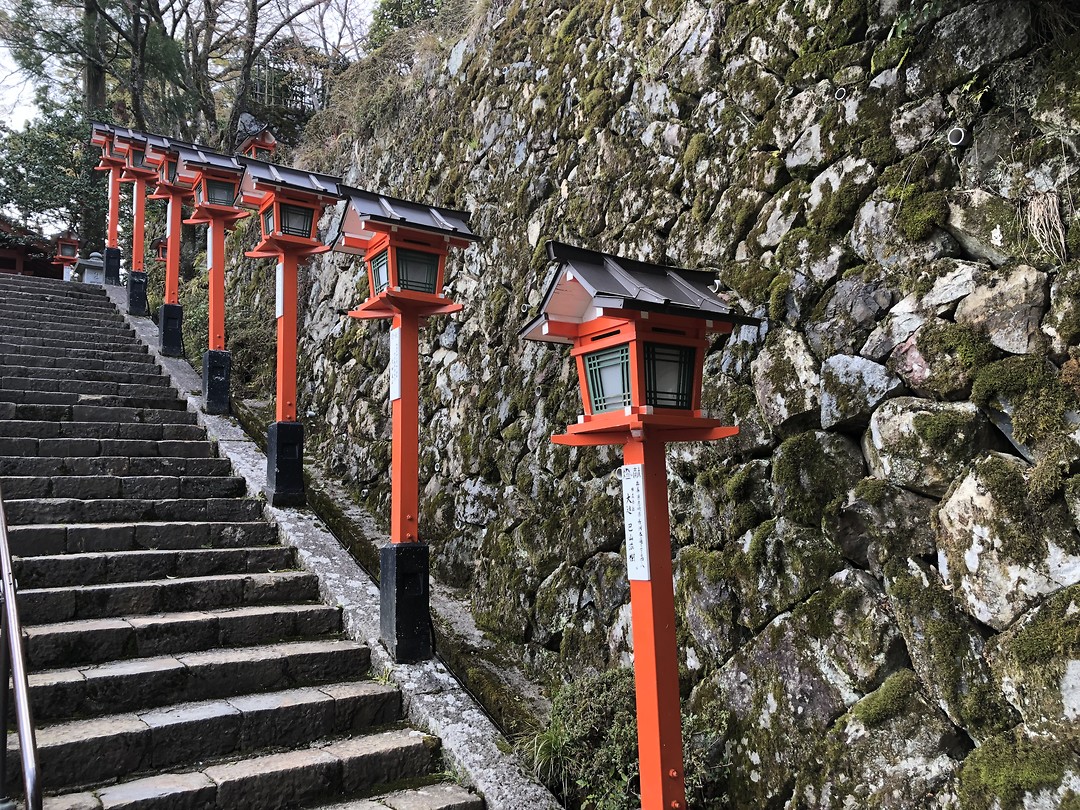 Kurama