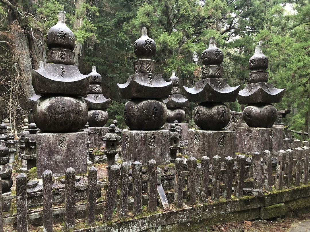 Koyasan