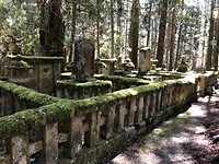 Koyasan