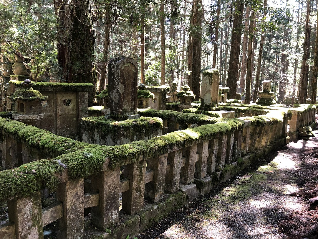 Koyasan