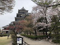 Matsumoto