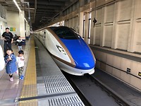 Trein