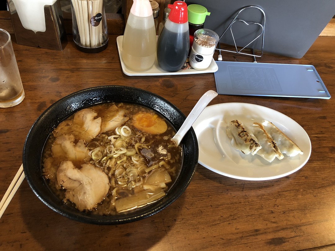 Ramen