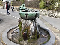Nikko