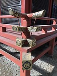 Nikko