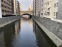 Tokio