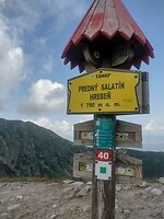 IMG_20240709_112124688_HDR