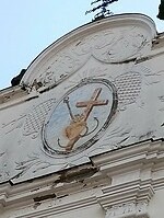 IMG_20240714_125351123