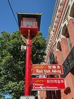 IMG_20240830_112012093_HDR