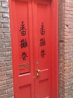 IMG_20240830_112234619