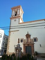 IMG_20250110_142741938