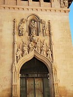 IMG_20250114_121918662