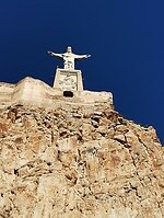 IMG_20250115_131609179