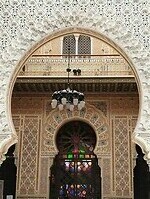 IMG_20250117_115617005