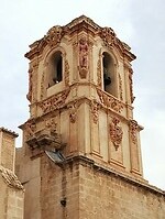 IMG_20250122_123628601