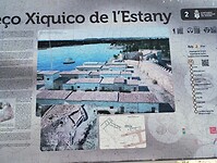 IMG_20250127_152411358